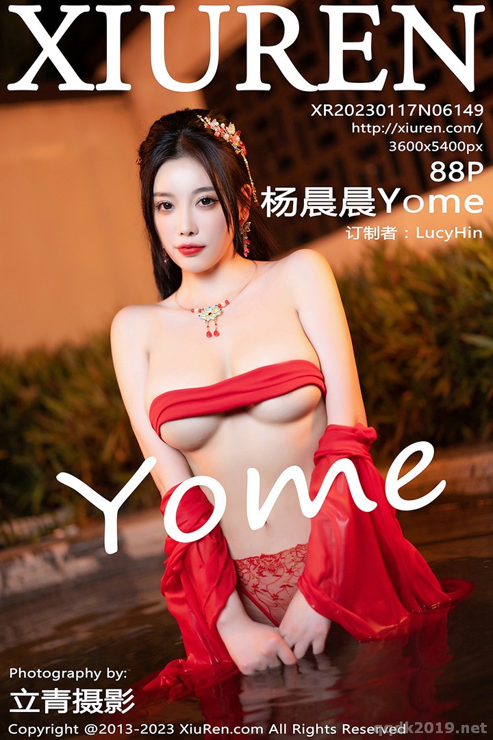 XIUREN No.6149 杨晨晨Yome