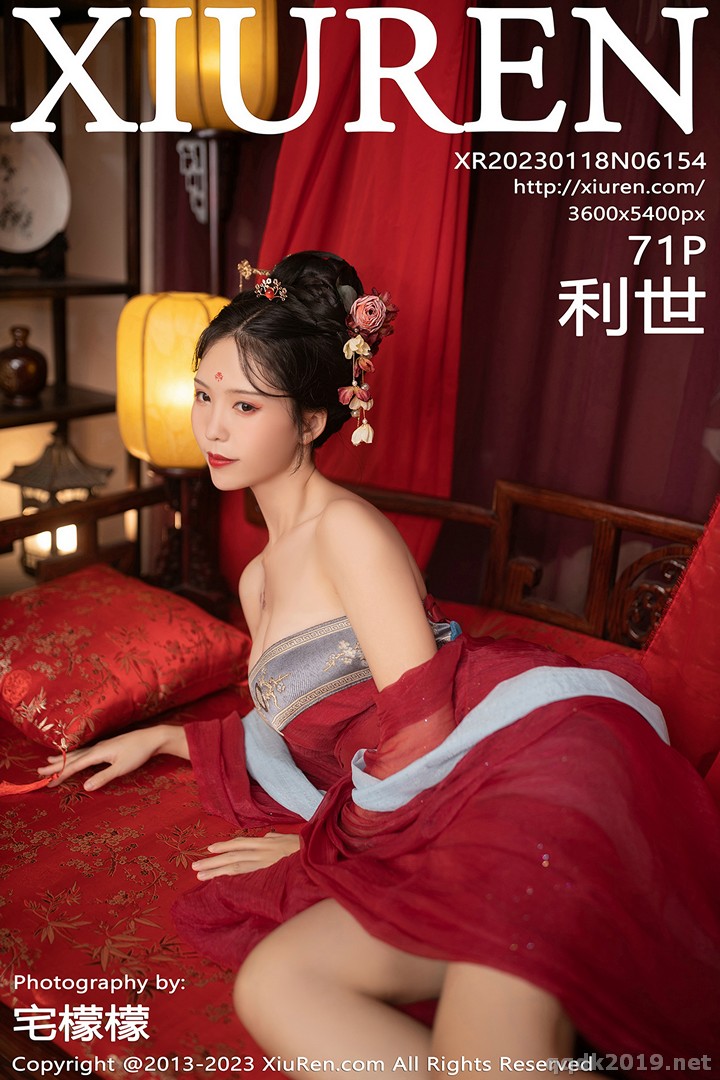 XIUREN No.6154 利世