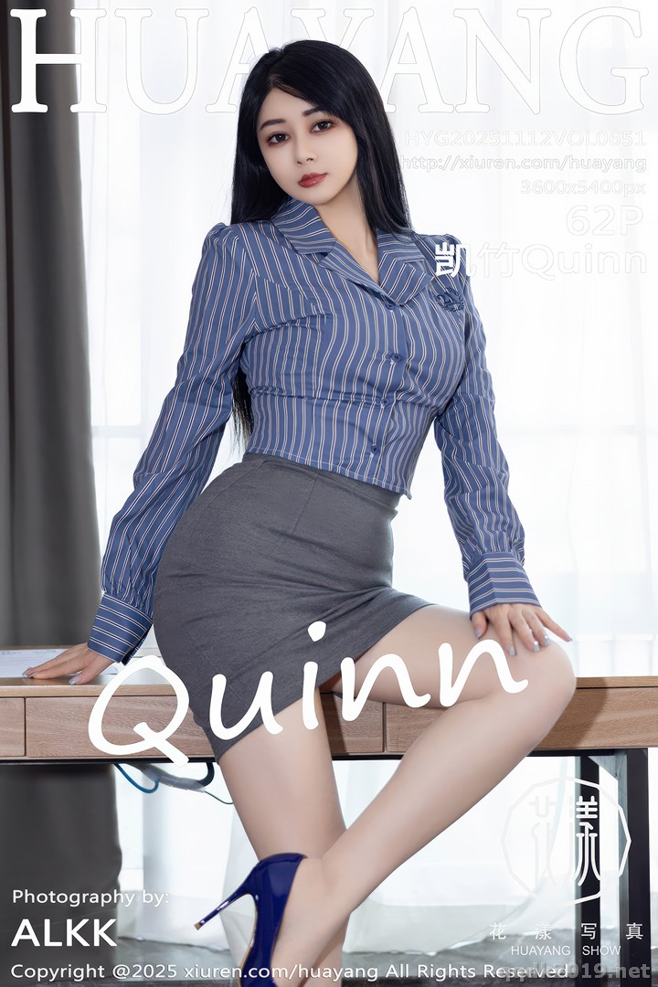 HuaYang Vol.651 凯竹Quinn