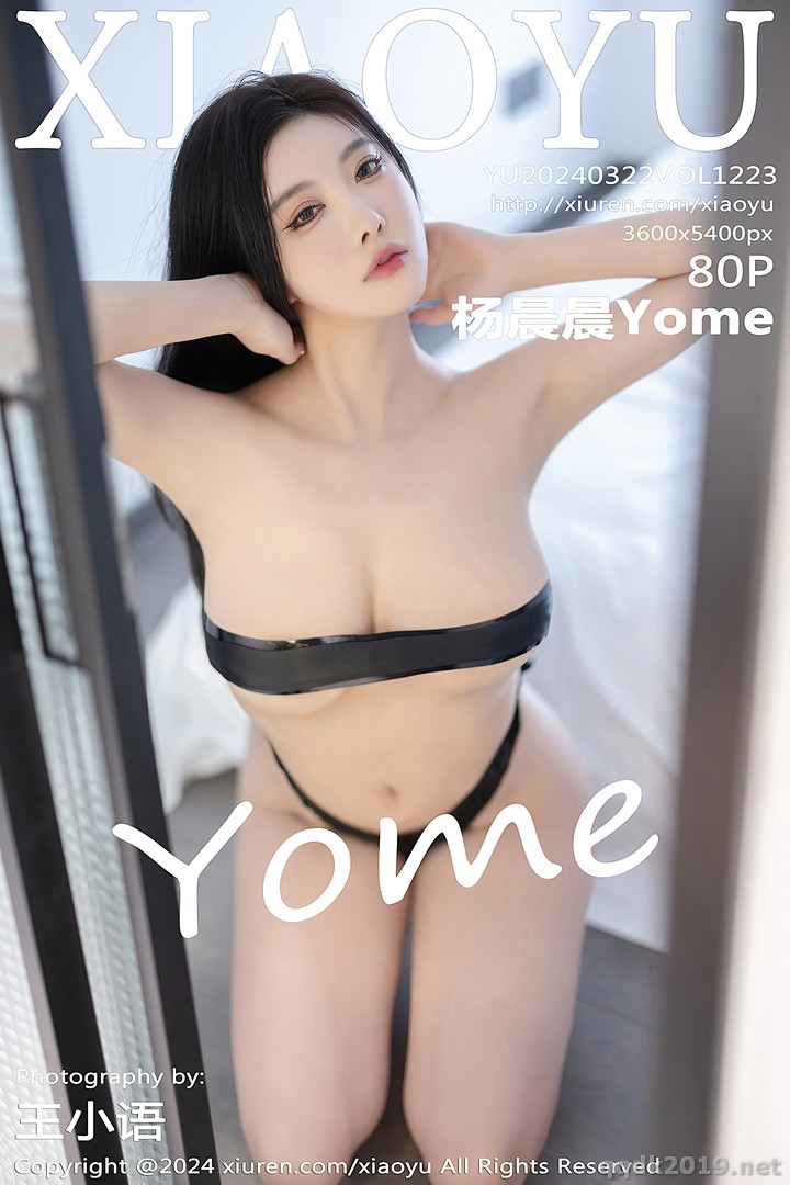 XiaoYu Vol.1223 杨晨晨Yome