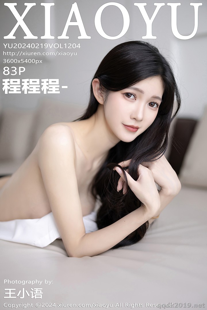 XiaoYu Vol.1204 程程程-