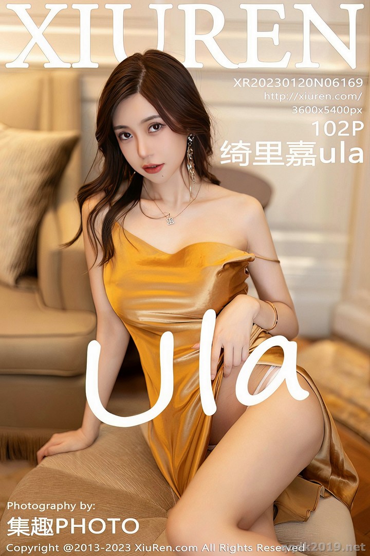 XIUREN No.6169 Ula - 绮里嘉