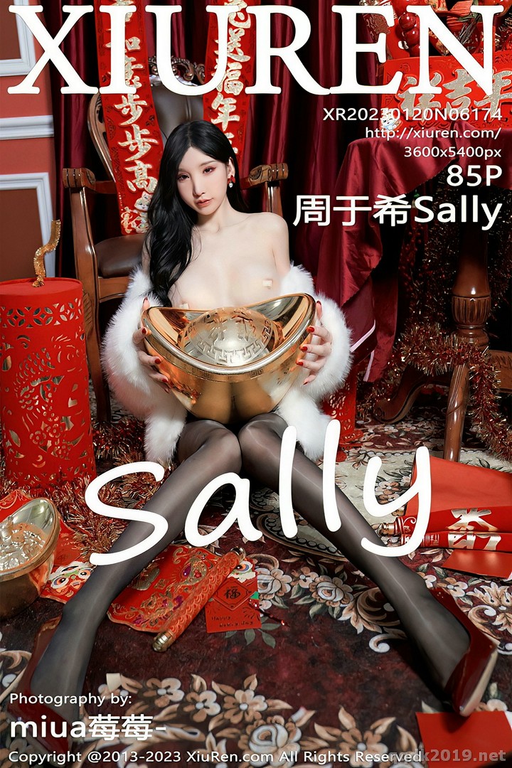 XIUREN No.6174 周于希Sally