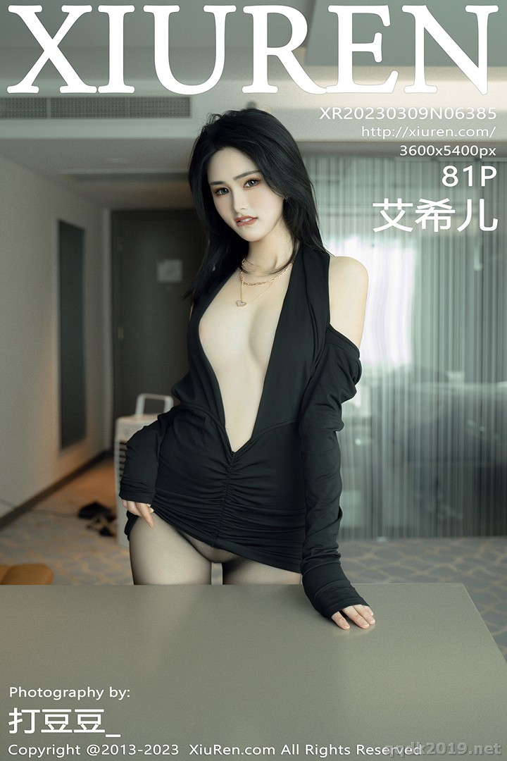 XIUREN No.6385 艾希儿