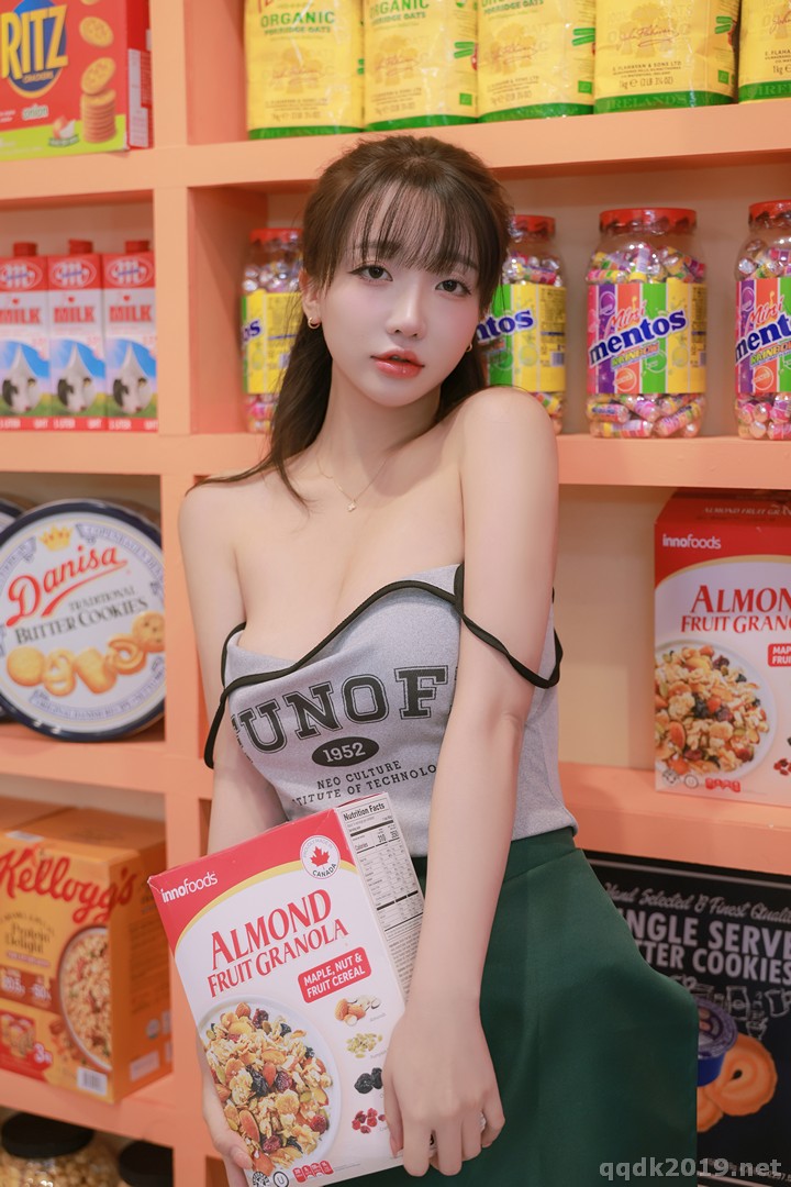 Son Ye Eun (손예은) Night Shift 图集 48