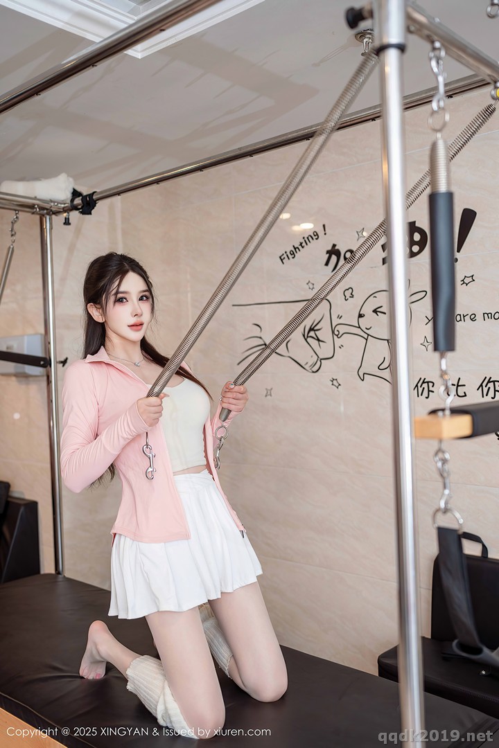 XingYan Vol.408 李丽莎 图集 09