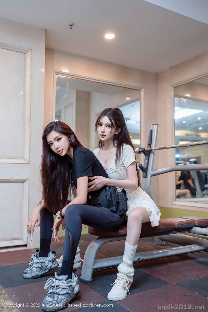 XingYan Vol.408 李丽莎 图集 32