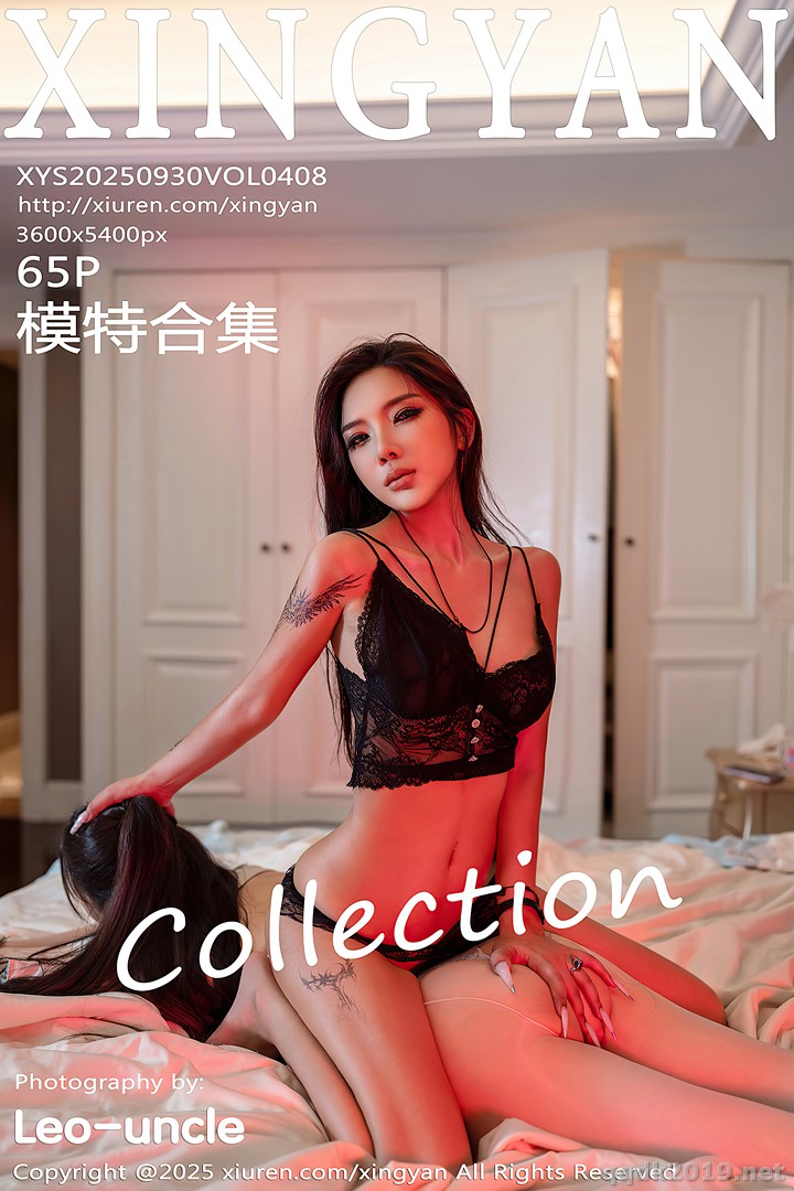 XingYan Vol.408 李丽莎
