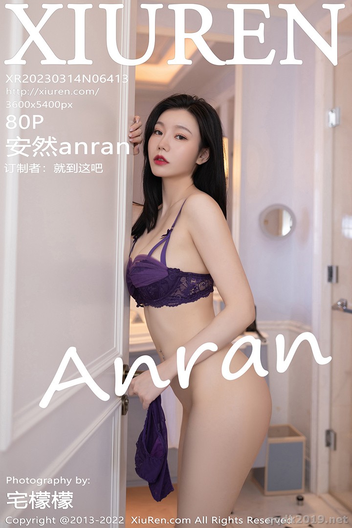 XIUREN No.6413 安然anran
