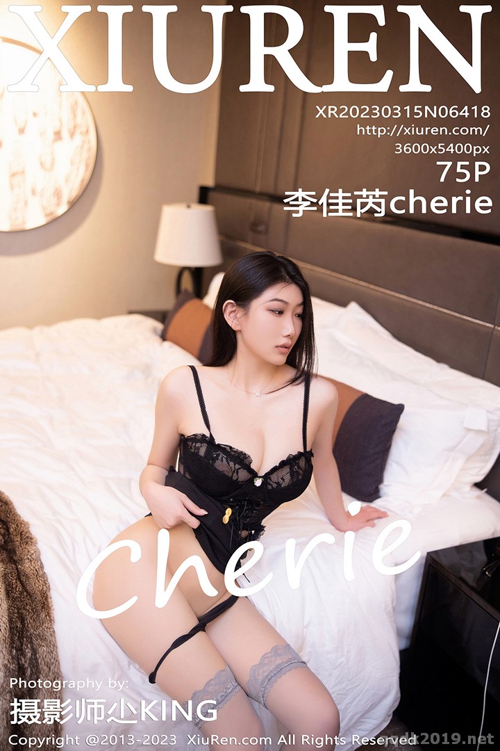 XIUREN No.6418 李佳芮cherie