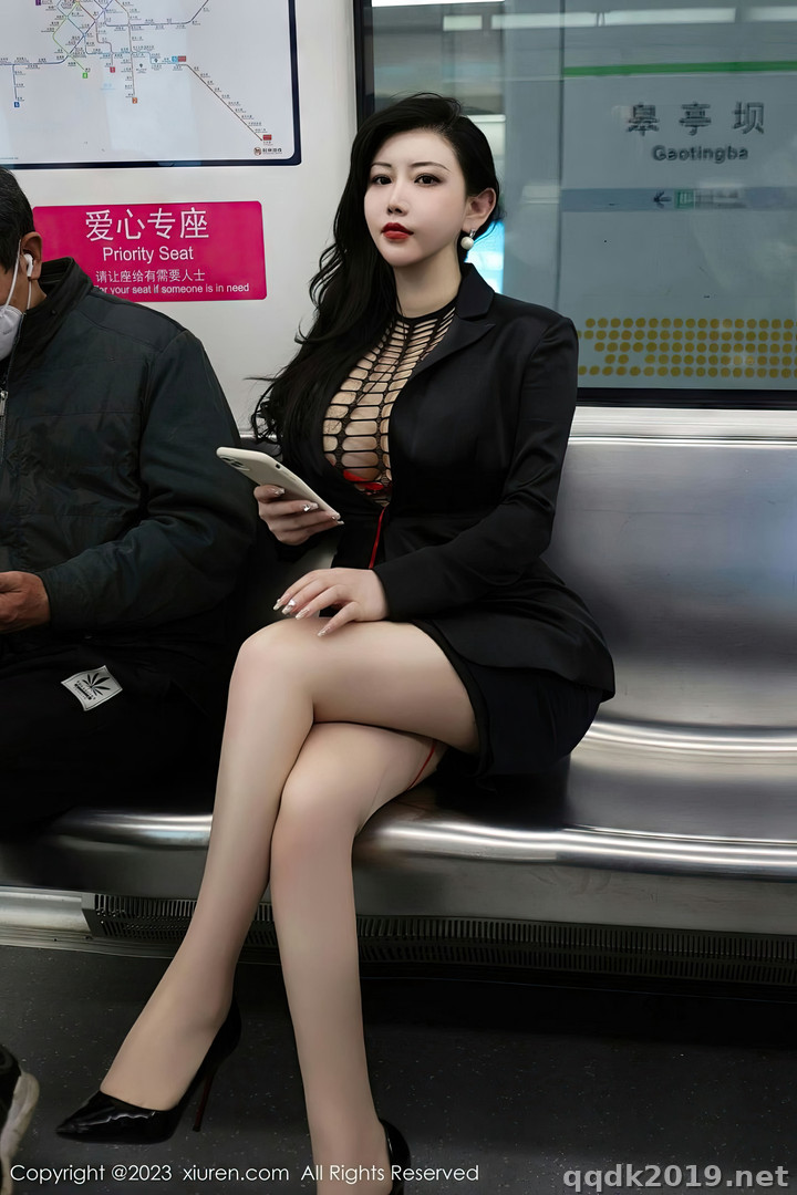 XIUREN No.6421 王婉悠 图集 18