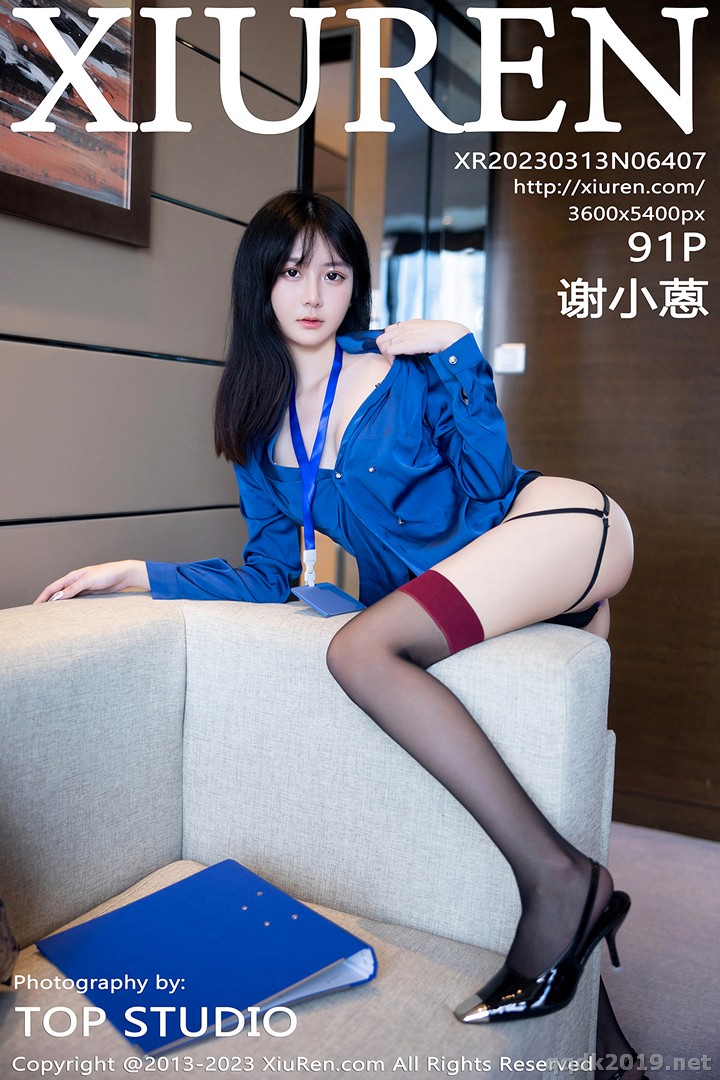 XIUREN No.6407 谢小蒽