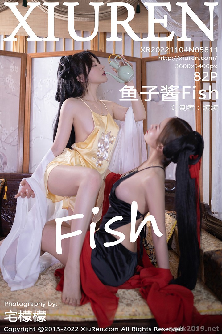 XIUREN-No.5811-Fish-083.jpg