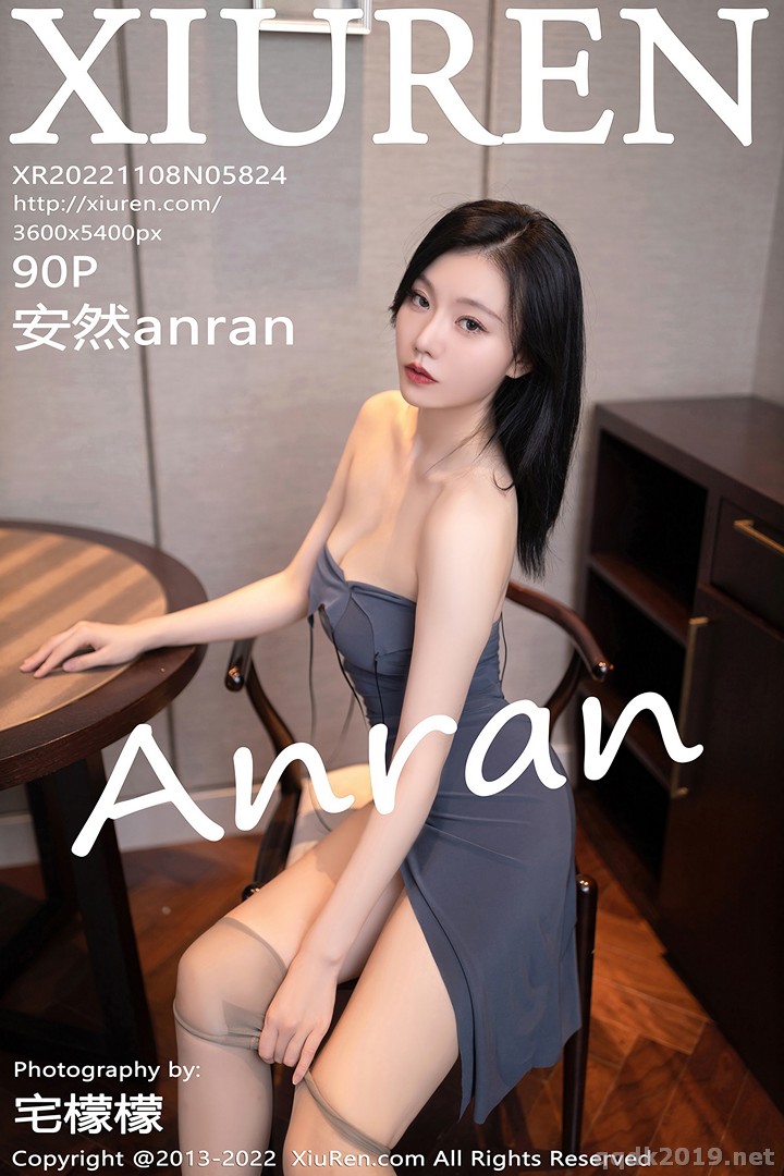 XIUREN-No.5824-anran-091.jpg