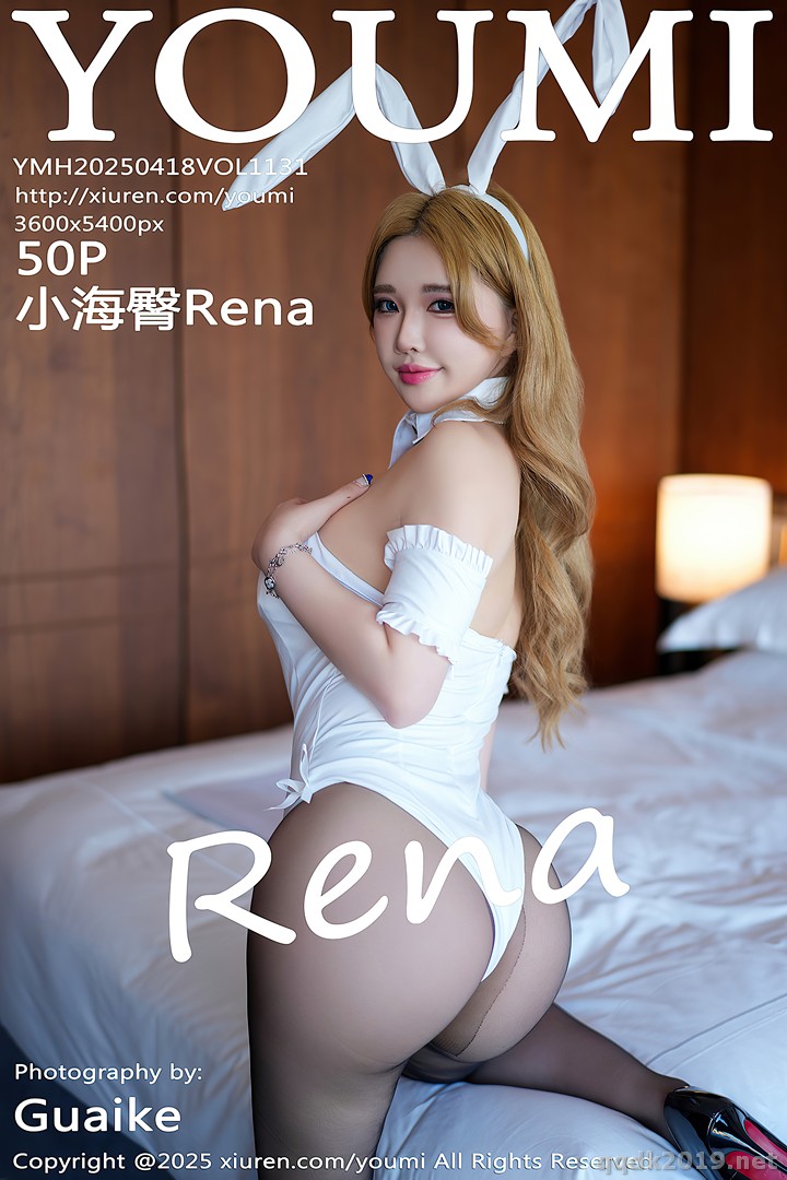 YouMi-Little-Sea-Butt-Rena-051.jpg