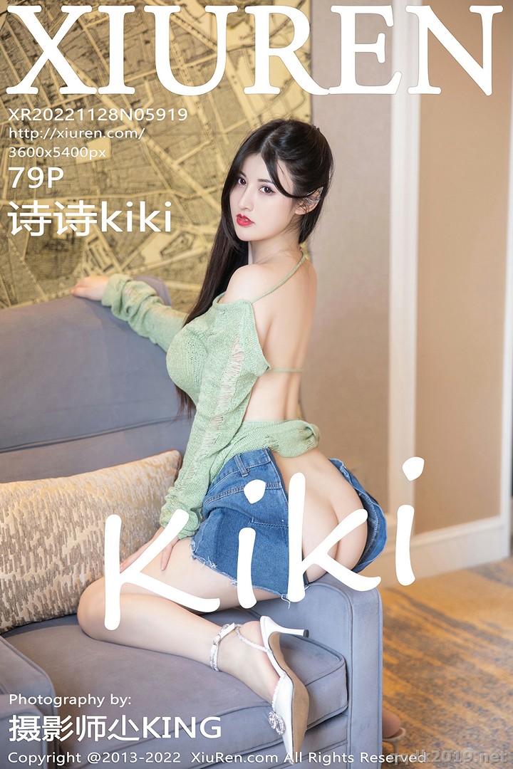 XIUREN-No.5919-kiki-080.jpg