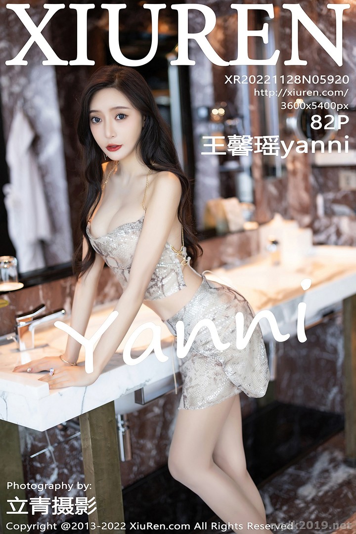 XIUREN-No.5920-Yanni-Wang-Xin-Yao-083.jpg