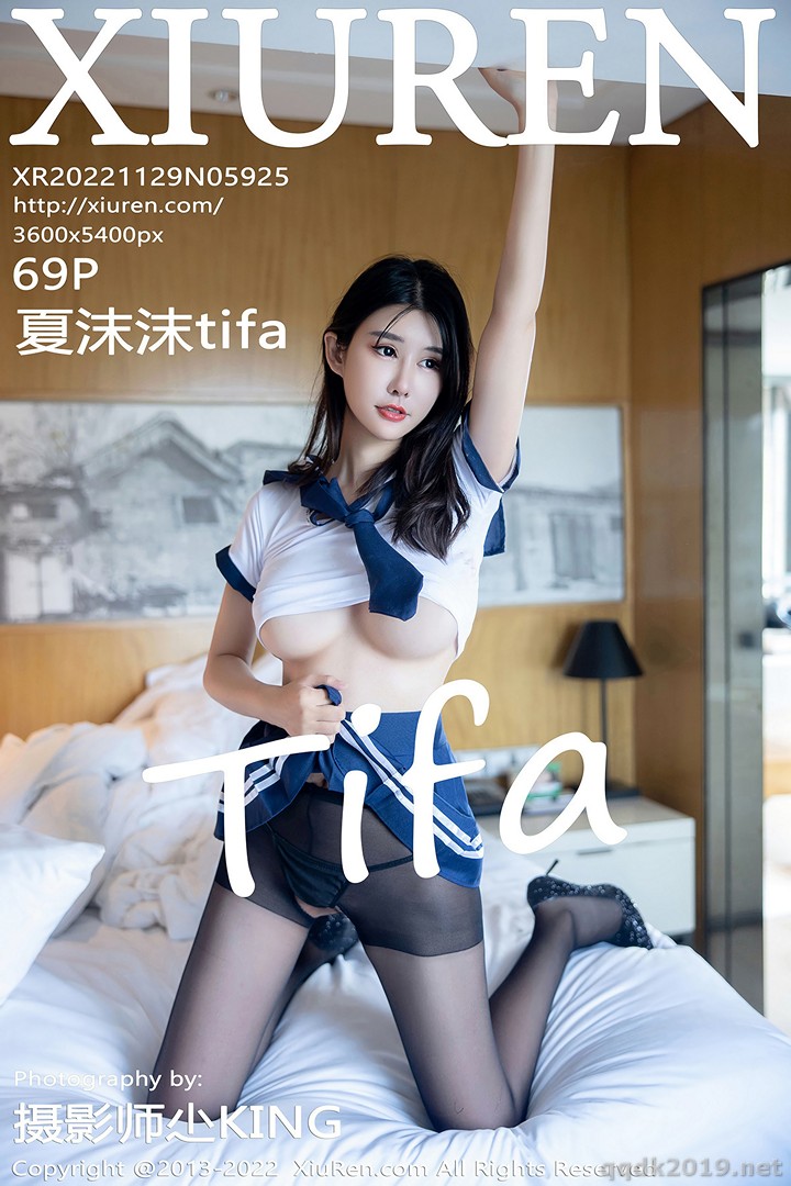XIUREN-No.5925-tifa-070.jpg