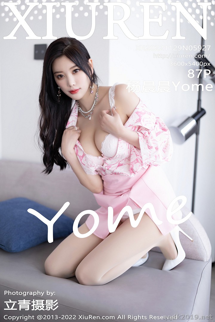 XIUREN-No.5927-Yang-Chen-Chen-Yome-088.jpg