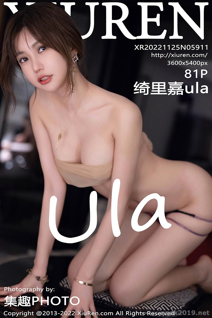 XIUREN-No.5911-Ula-Qi-Li-Jia-082.jpg