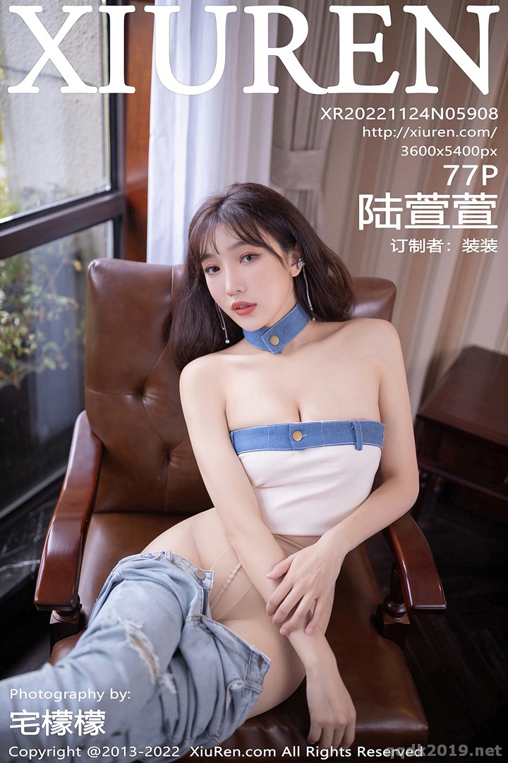 XIUREN-No.5908-Lu-Xuan-Xuan-078.jpg