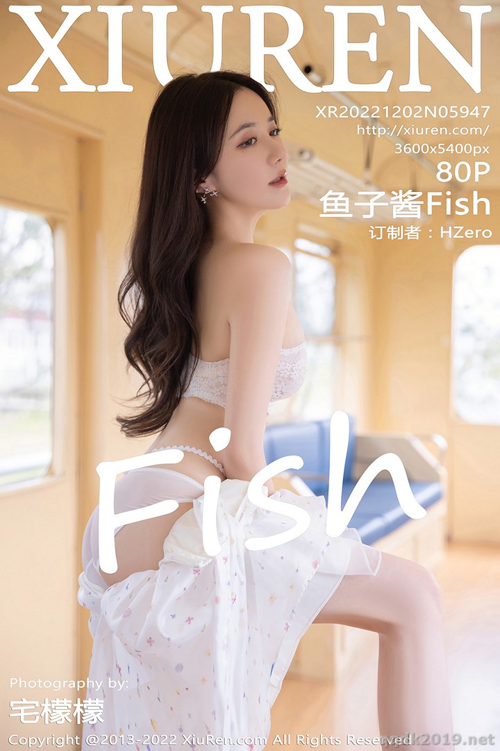 XIUREN-No.5947-Fish-081.jpg